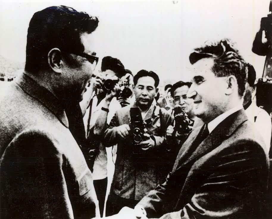 Kim Il-Sung meeting Ceausescu